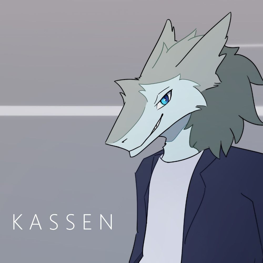 Kanil