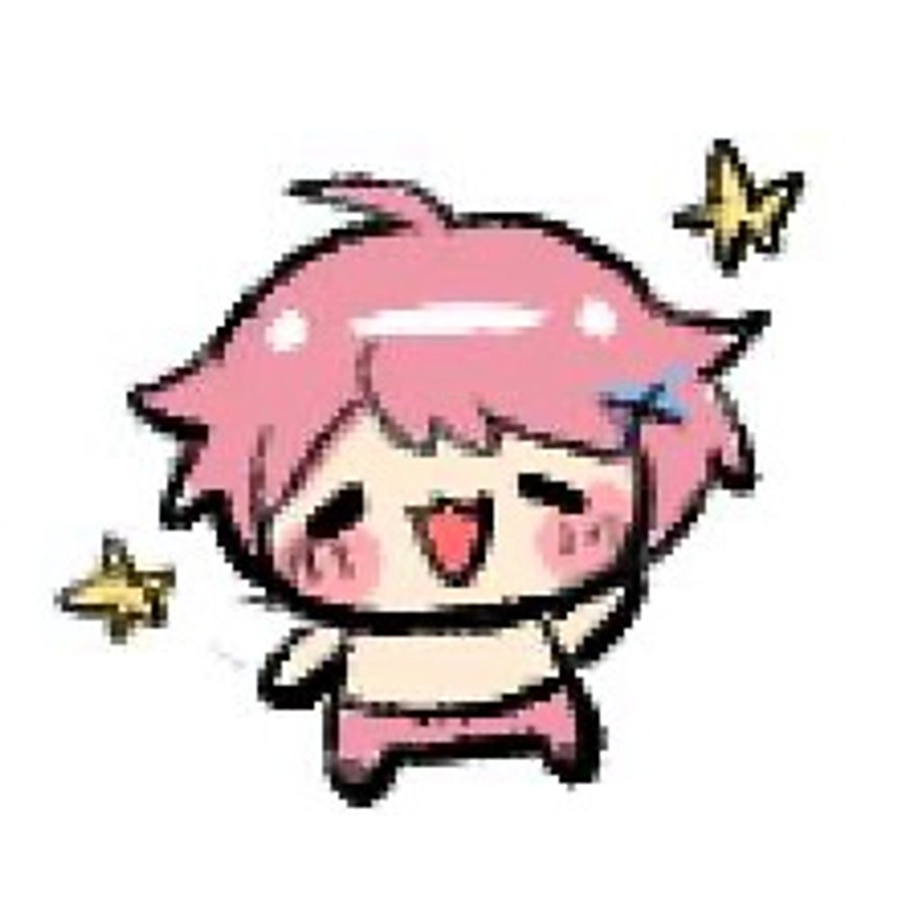芝士海鹽荼