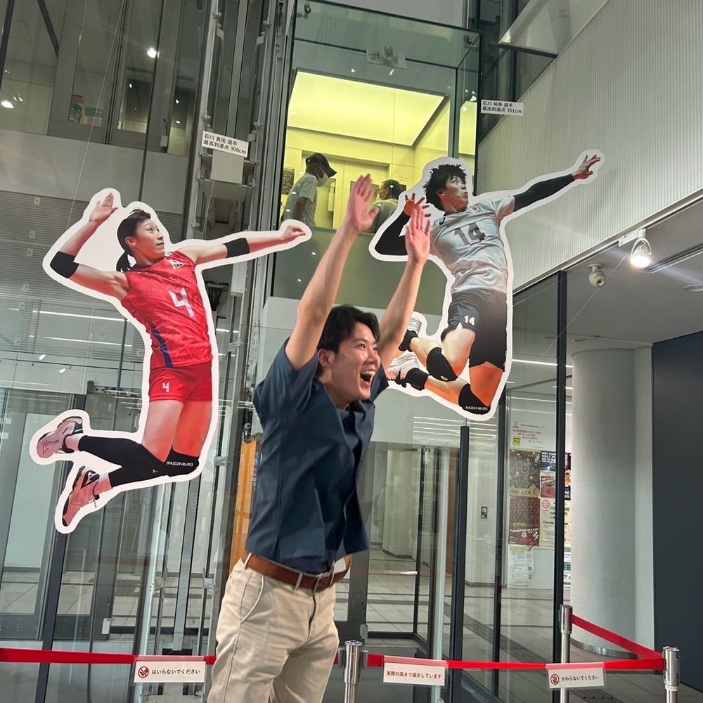 Hiromu Suzuki