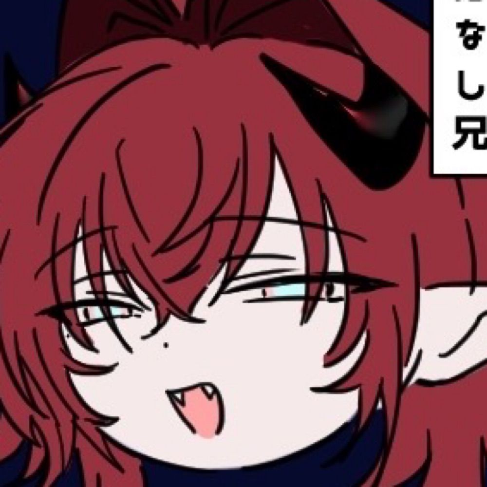 わめく