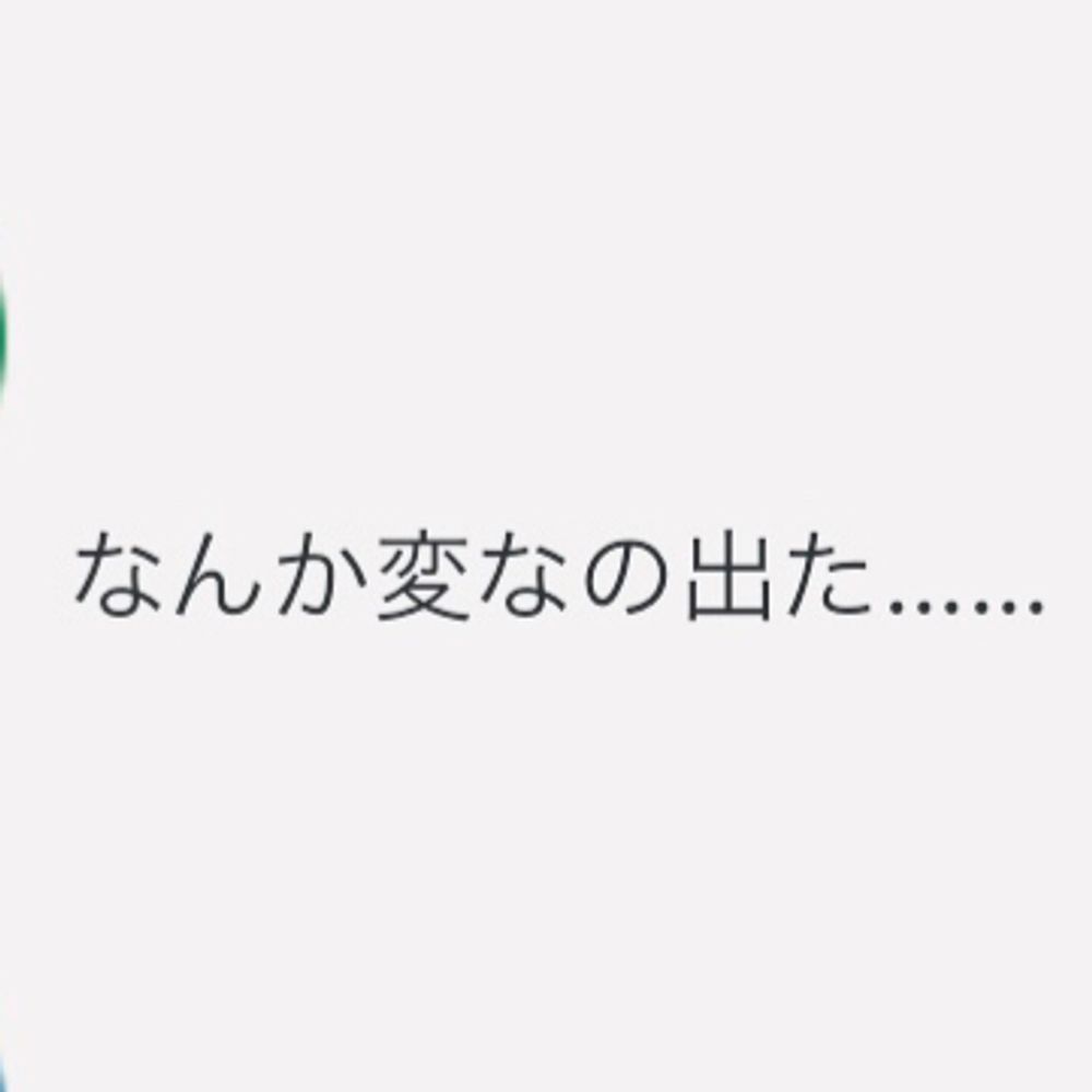 黙