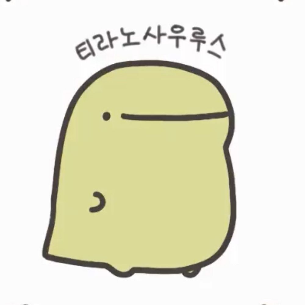 통통
