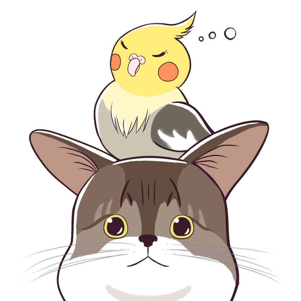 那麻