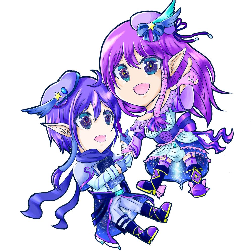 Airune