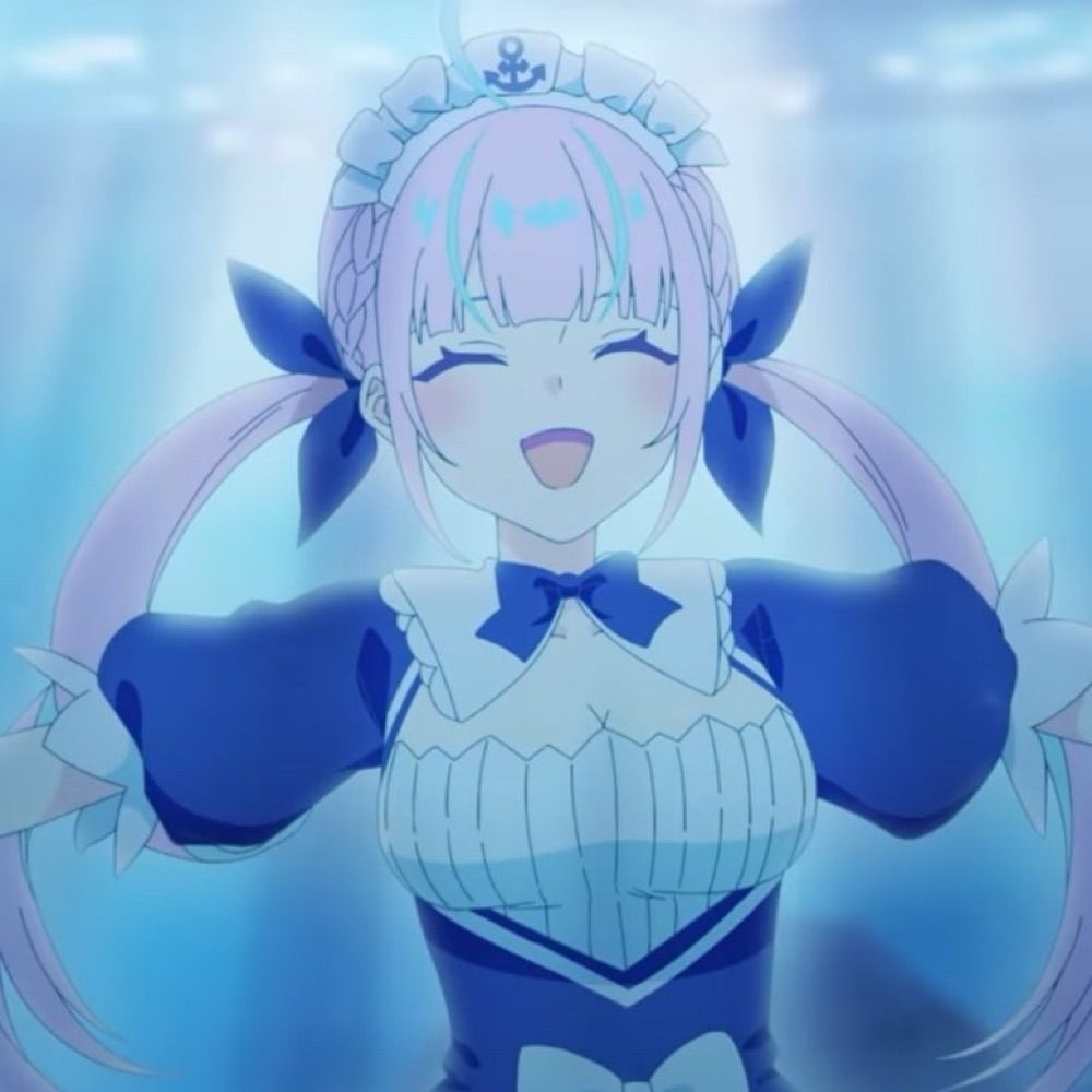 るか