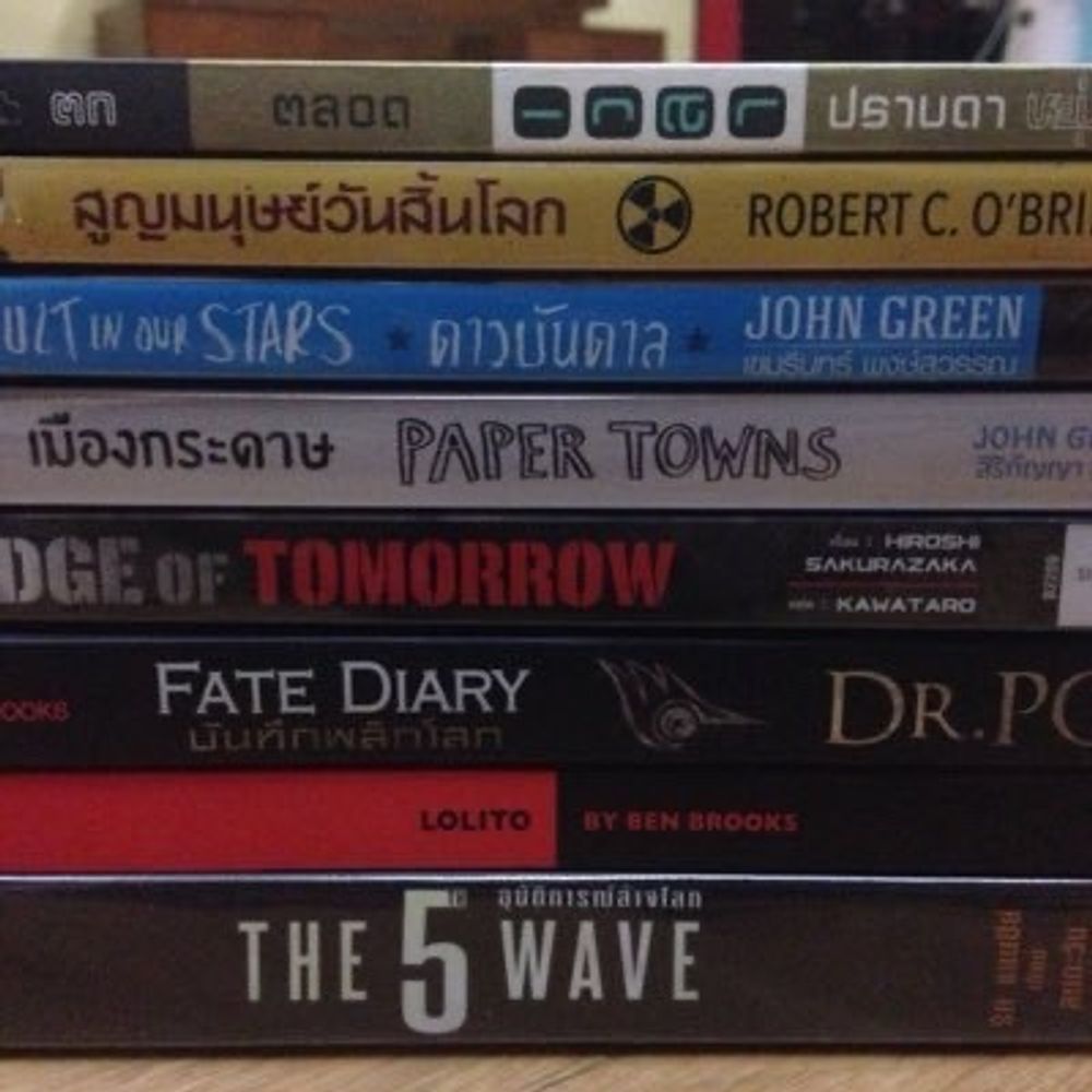 📚 I Love Book 📚