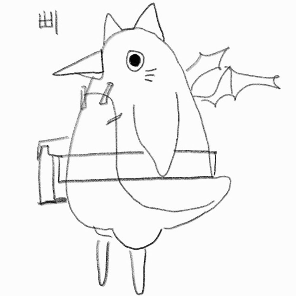 팽긴