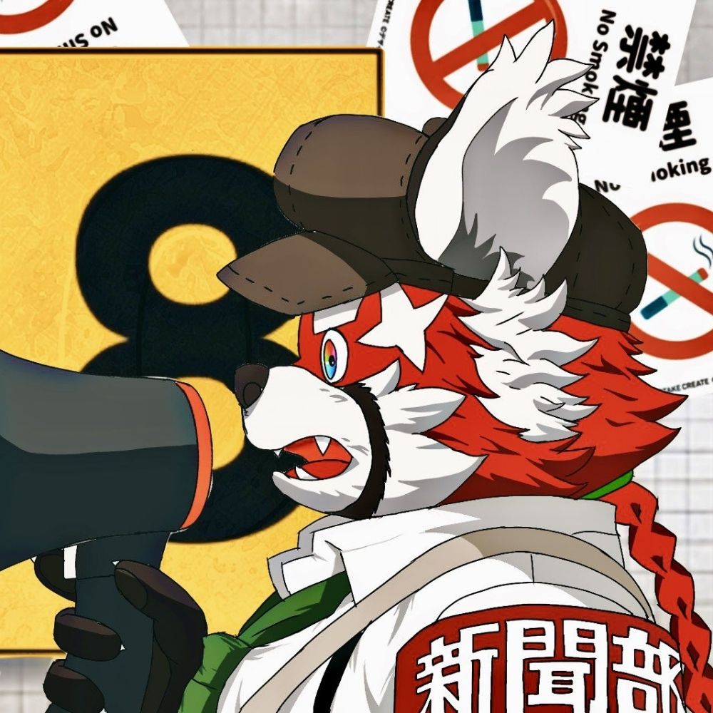 紅月 那由多