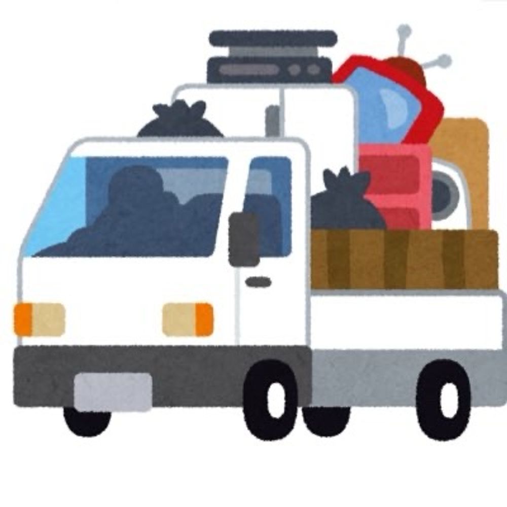 回収車
