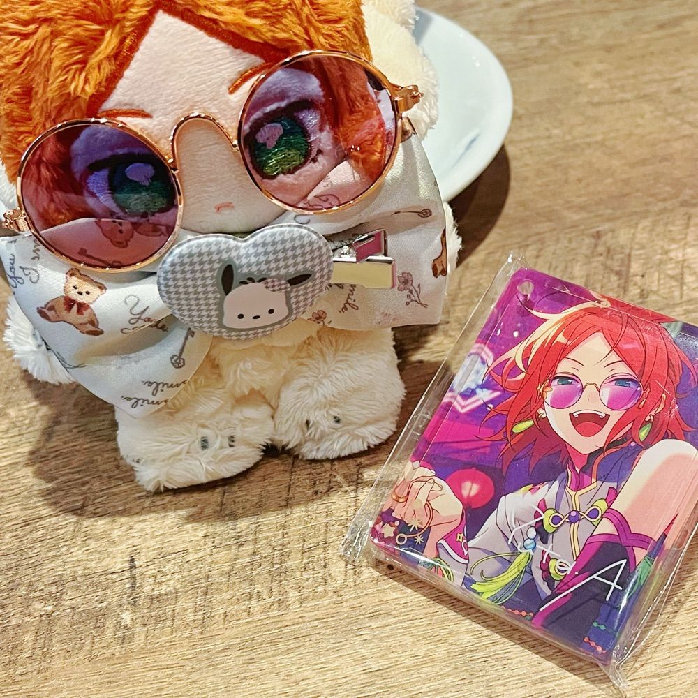 せな