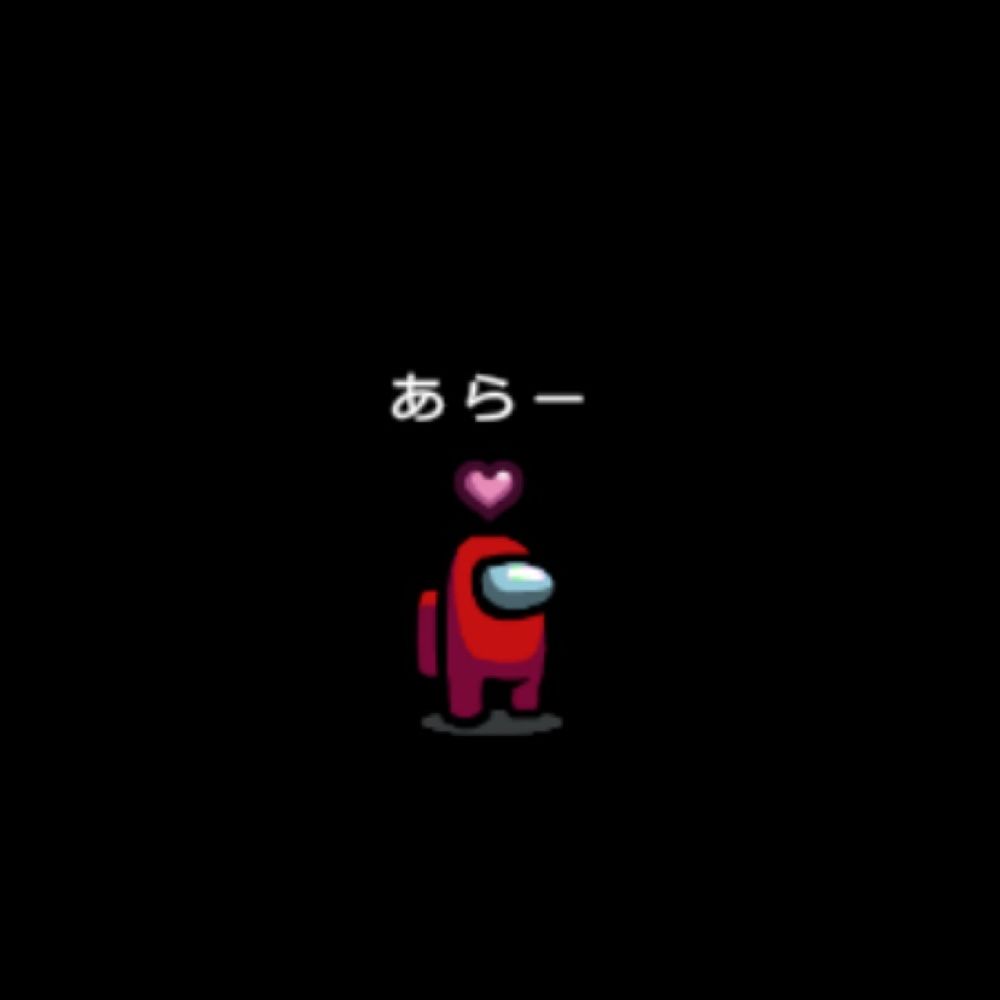 さわの
