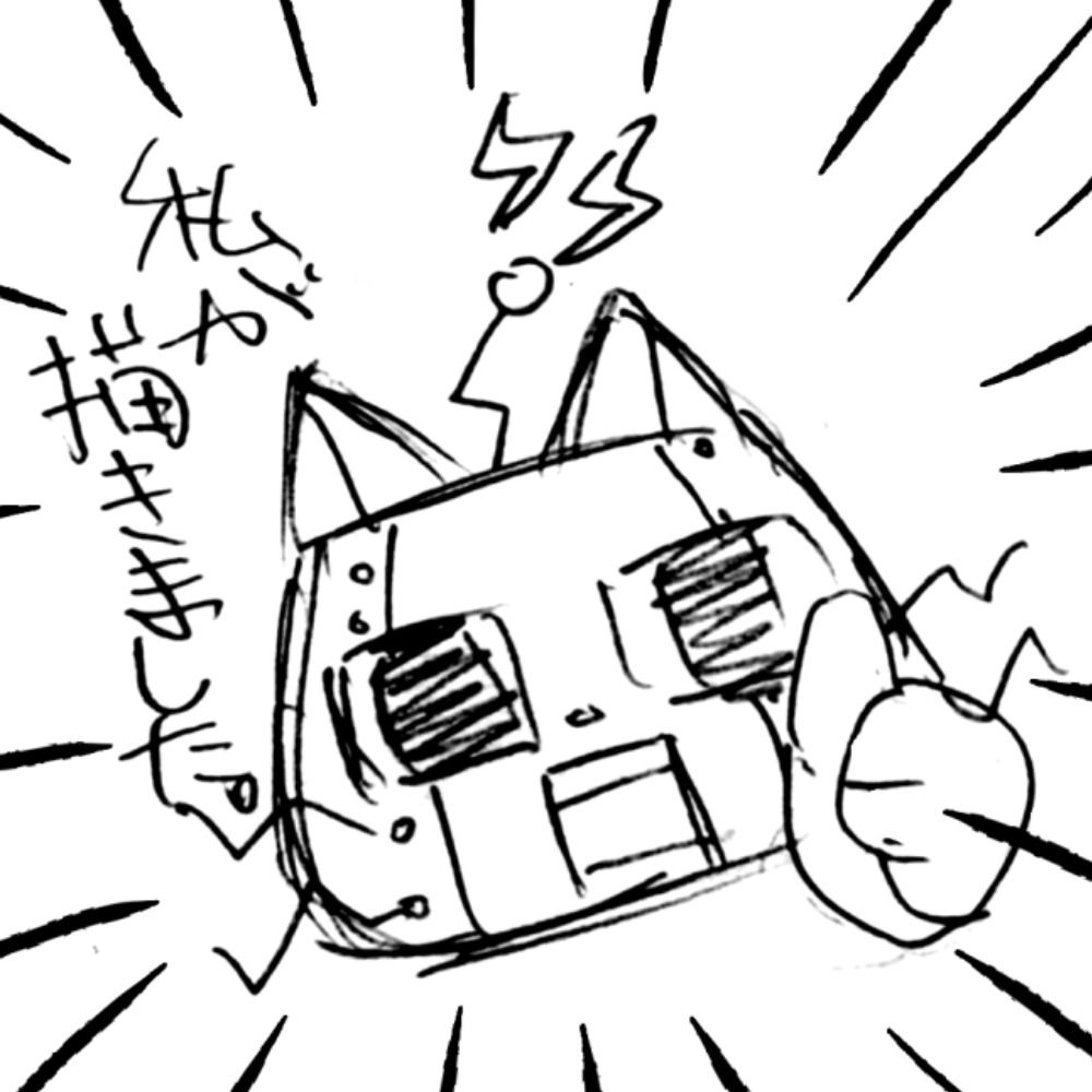ろぼおじ