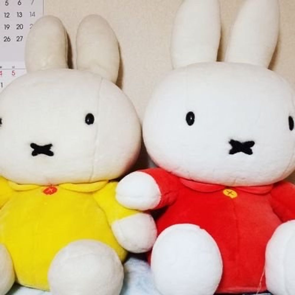 かむい