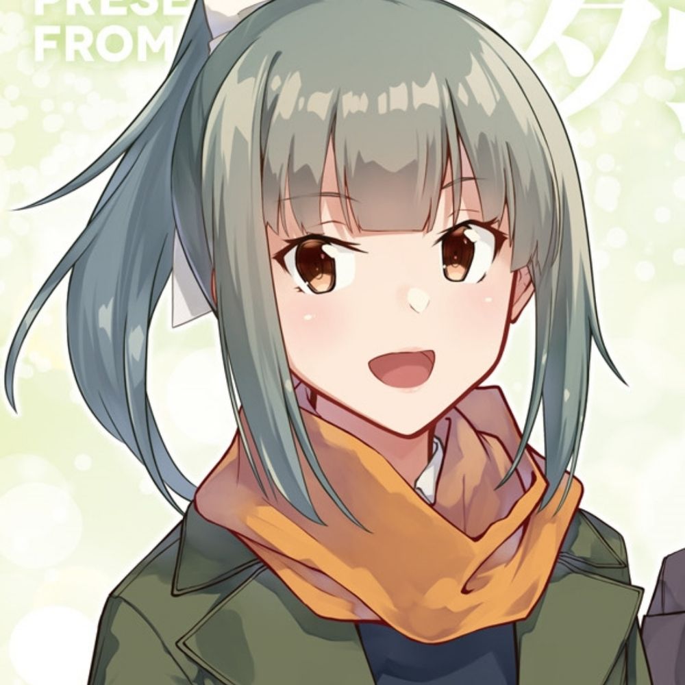有り明け