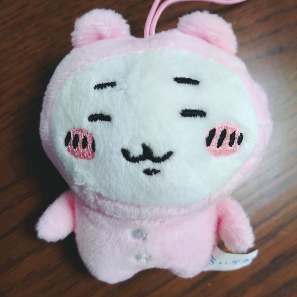 にな