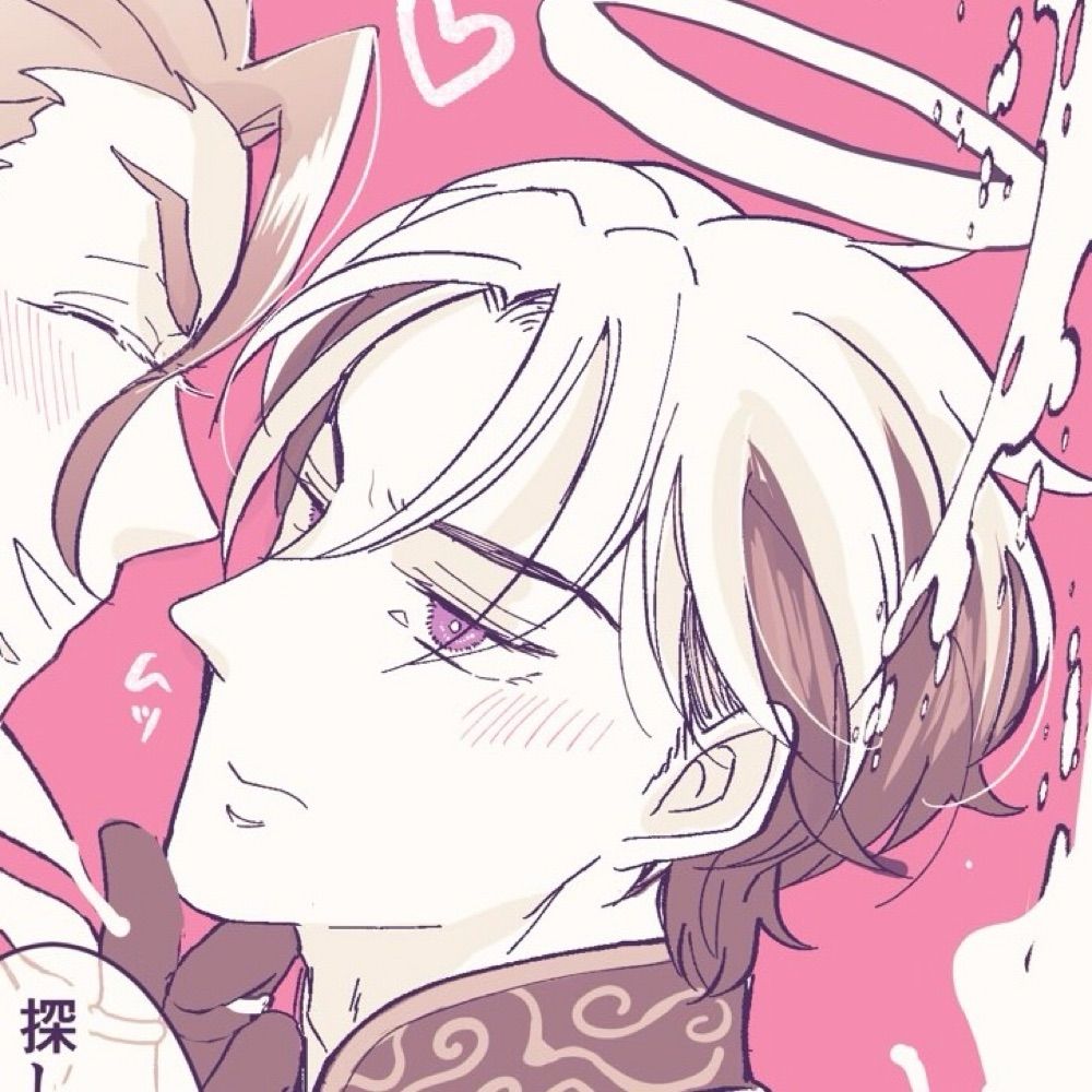 ななお