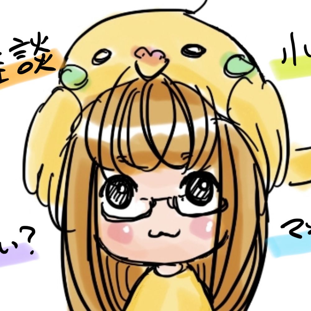 もちだもちこ