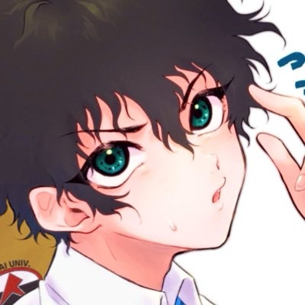 れお