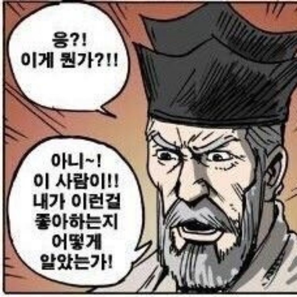 모래성