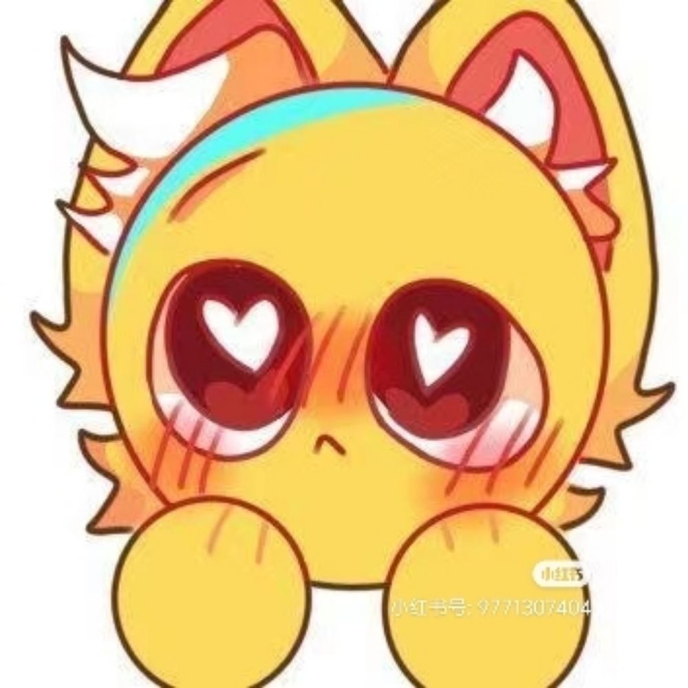 寒