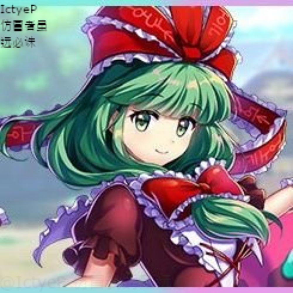 Kagiyama Hina