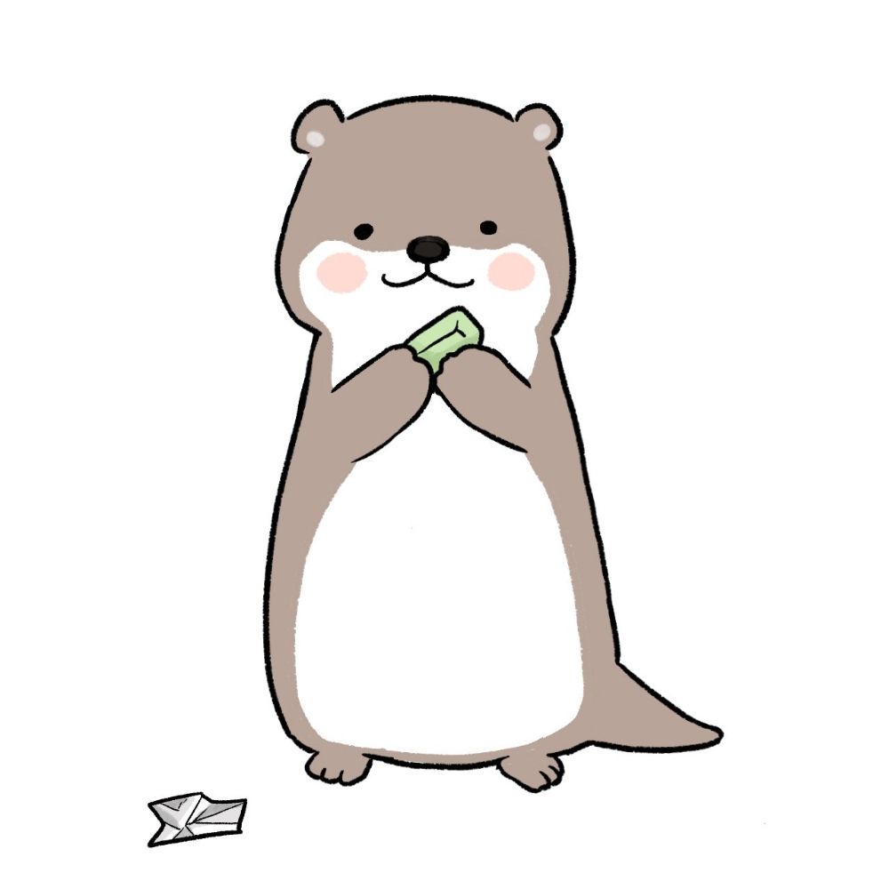 수달