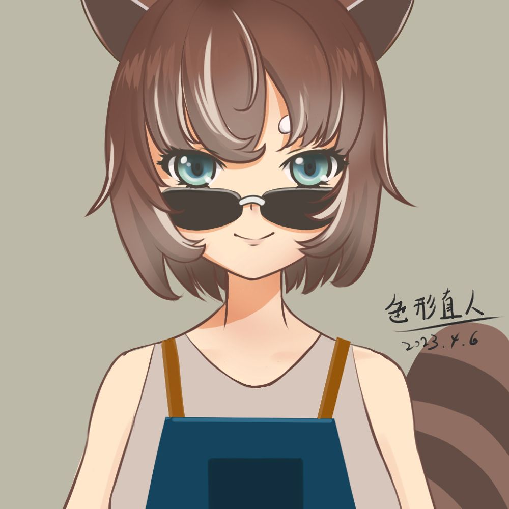 色形直人