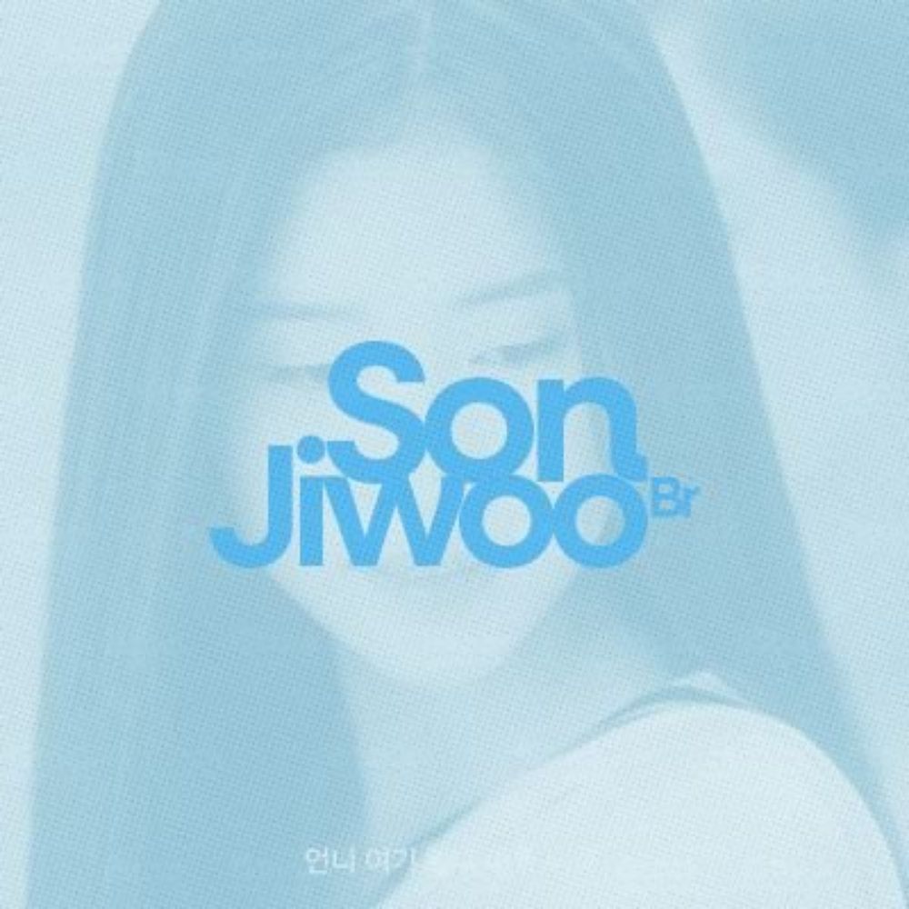 Son Jiwoo Brasil 