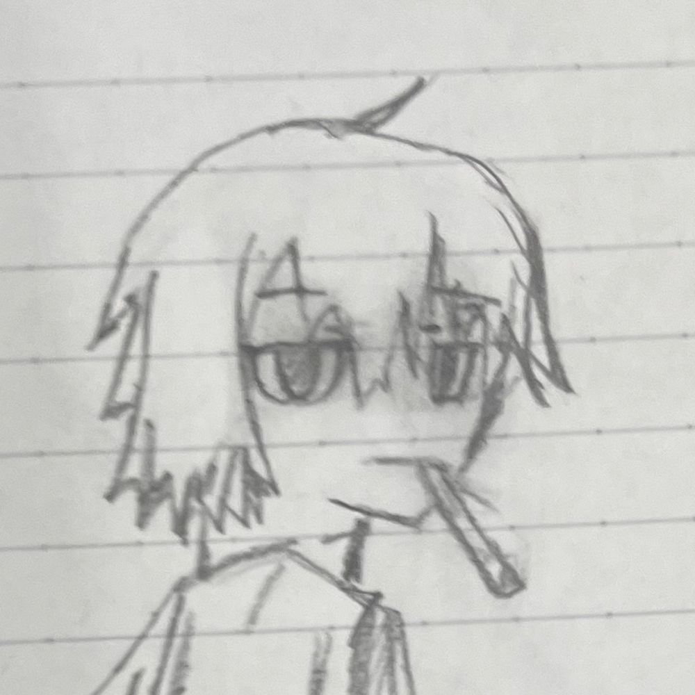 茜 龍角散