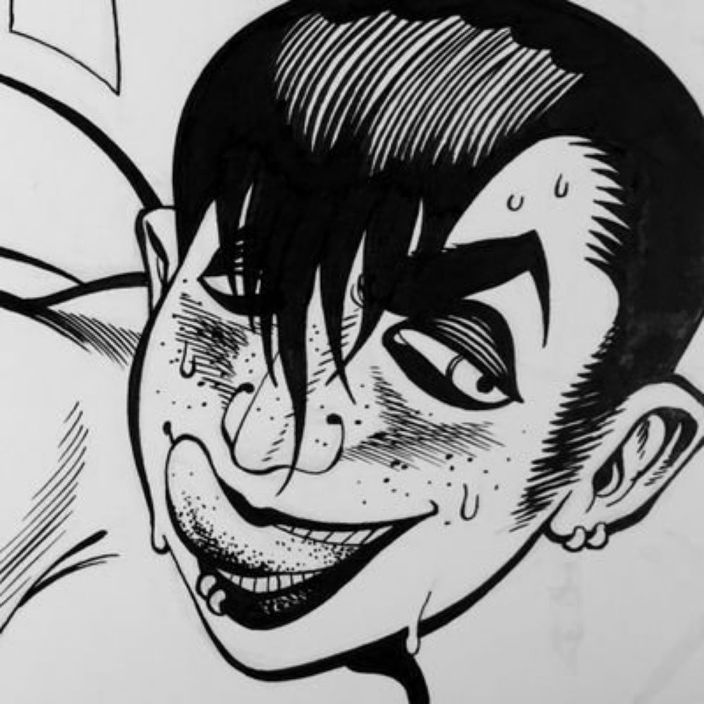 MissGenderInk