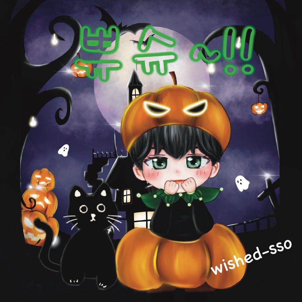화니