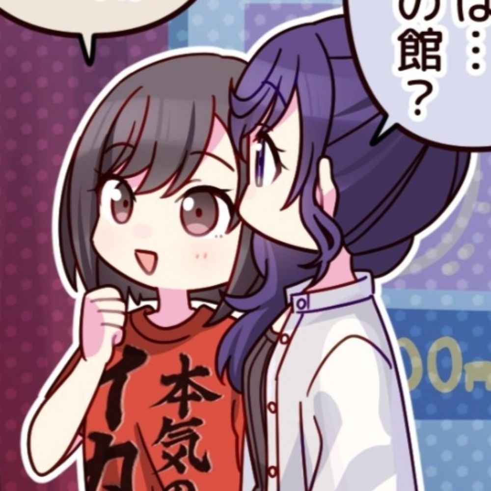 Ymki