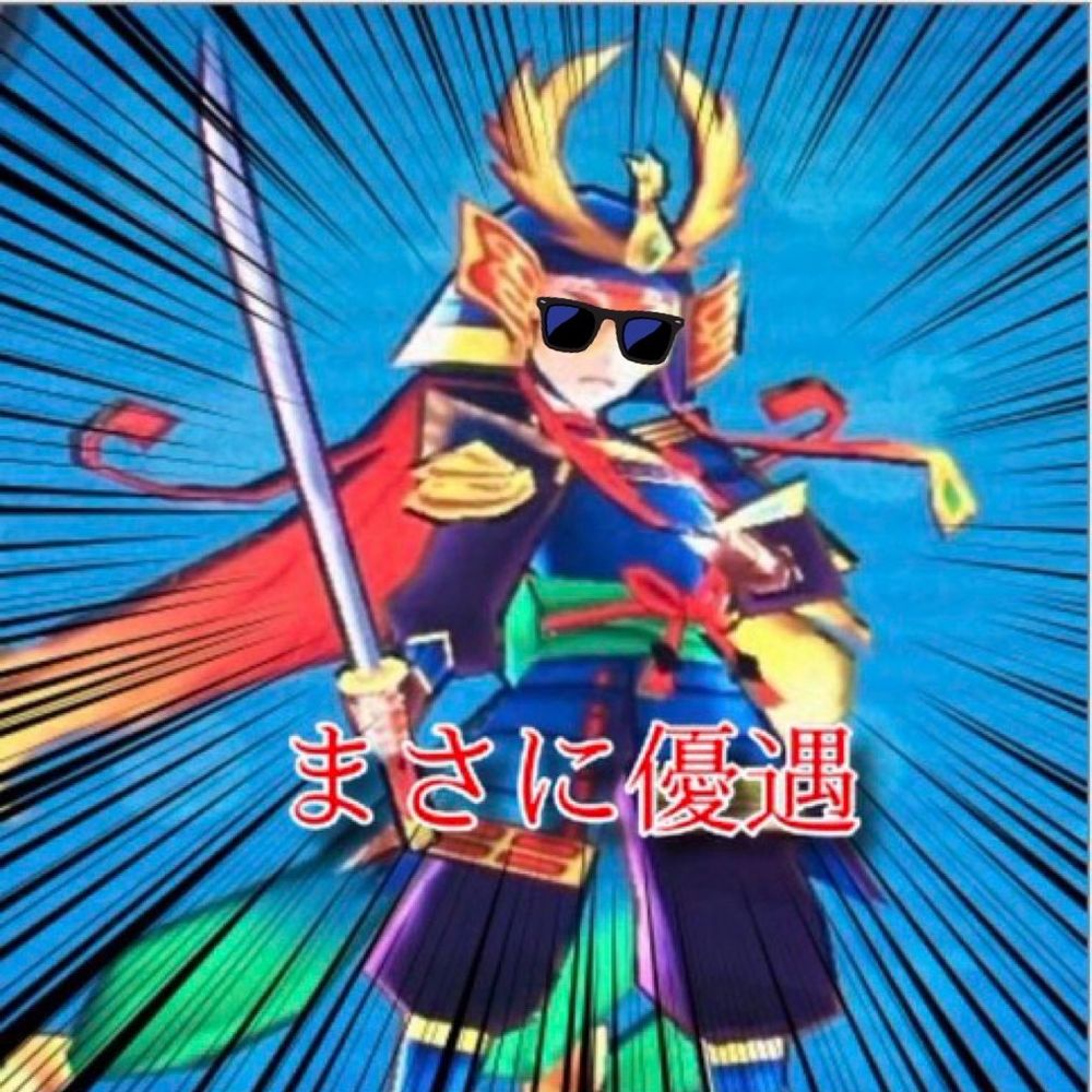 蒼天ヤミ‪🦜‬⚔️