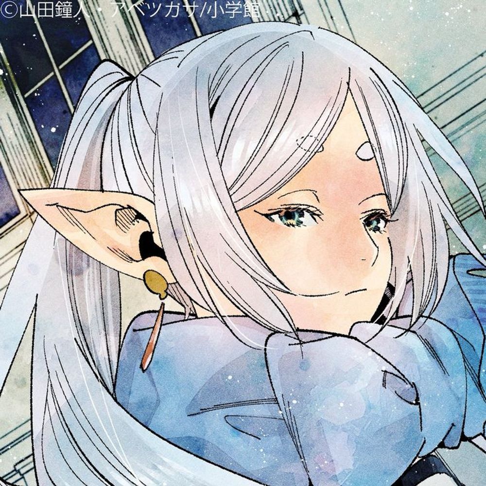 Demi Dante❄
