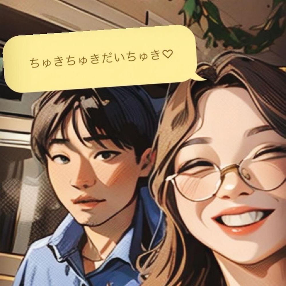 あみᒼᑋªⁿ♥︎