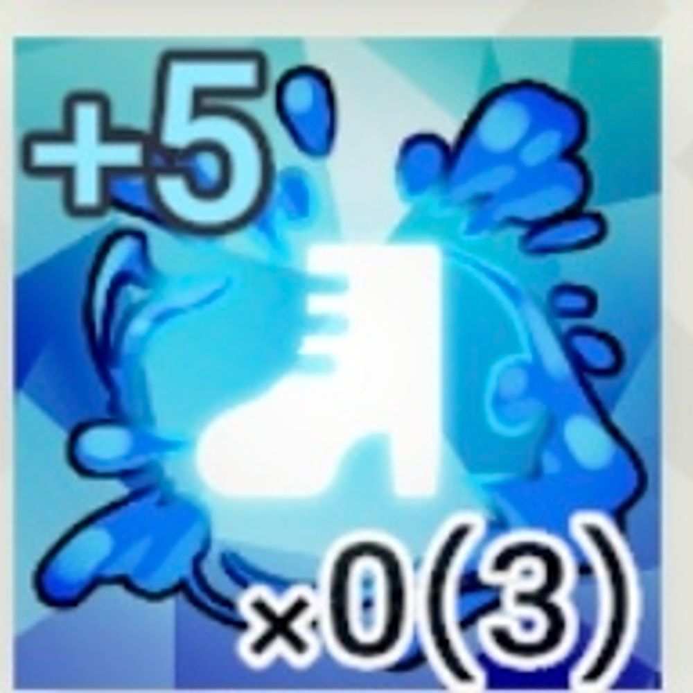 NR