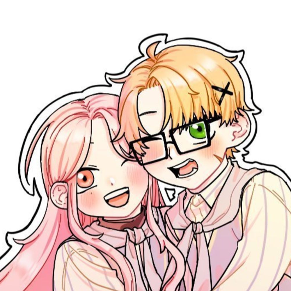 데아