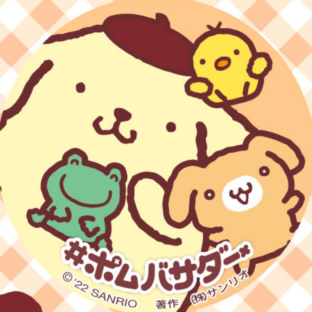 蛸島べな