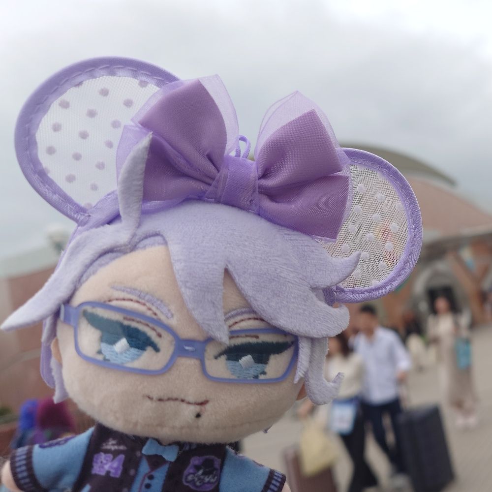 いの