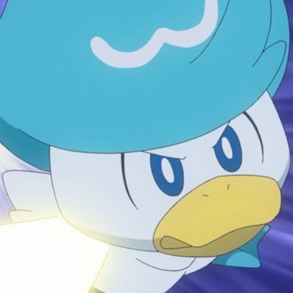 우잉
