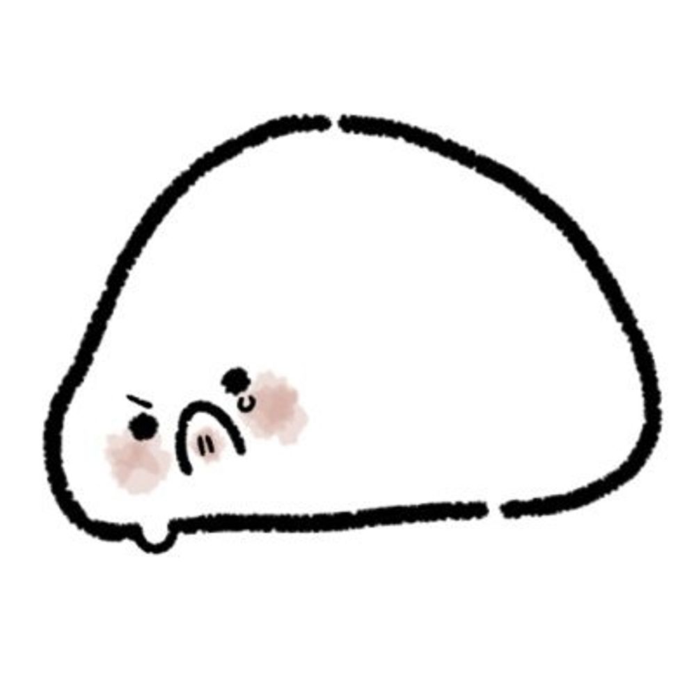 이잉