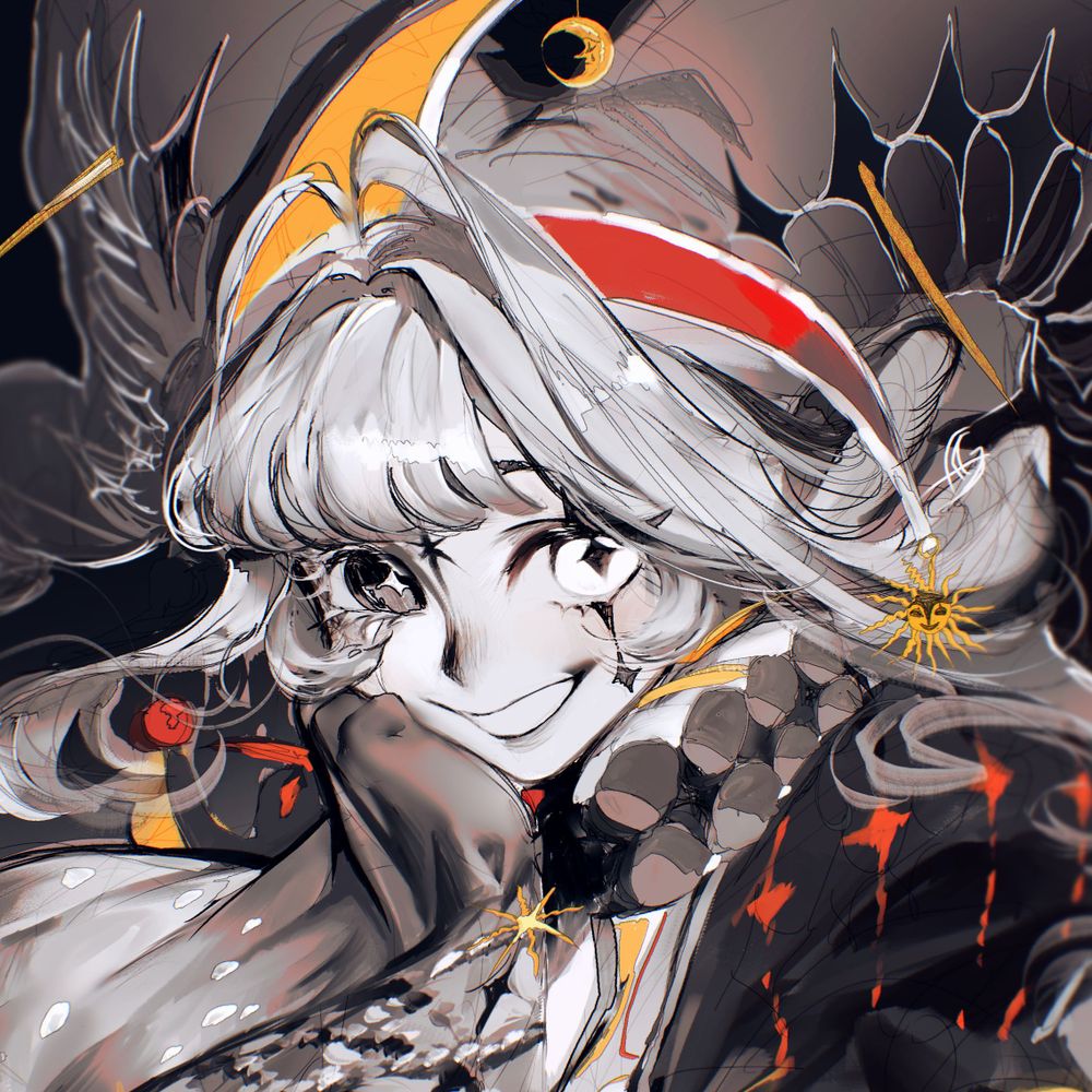 米紅