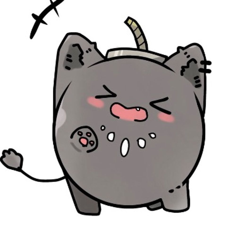 天沼