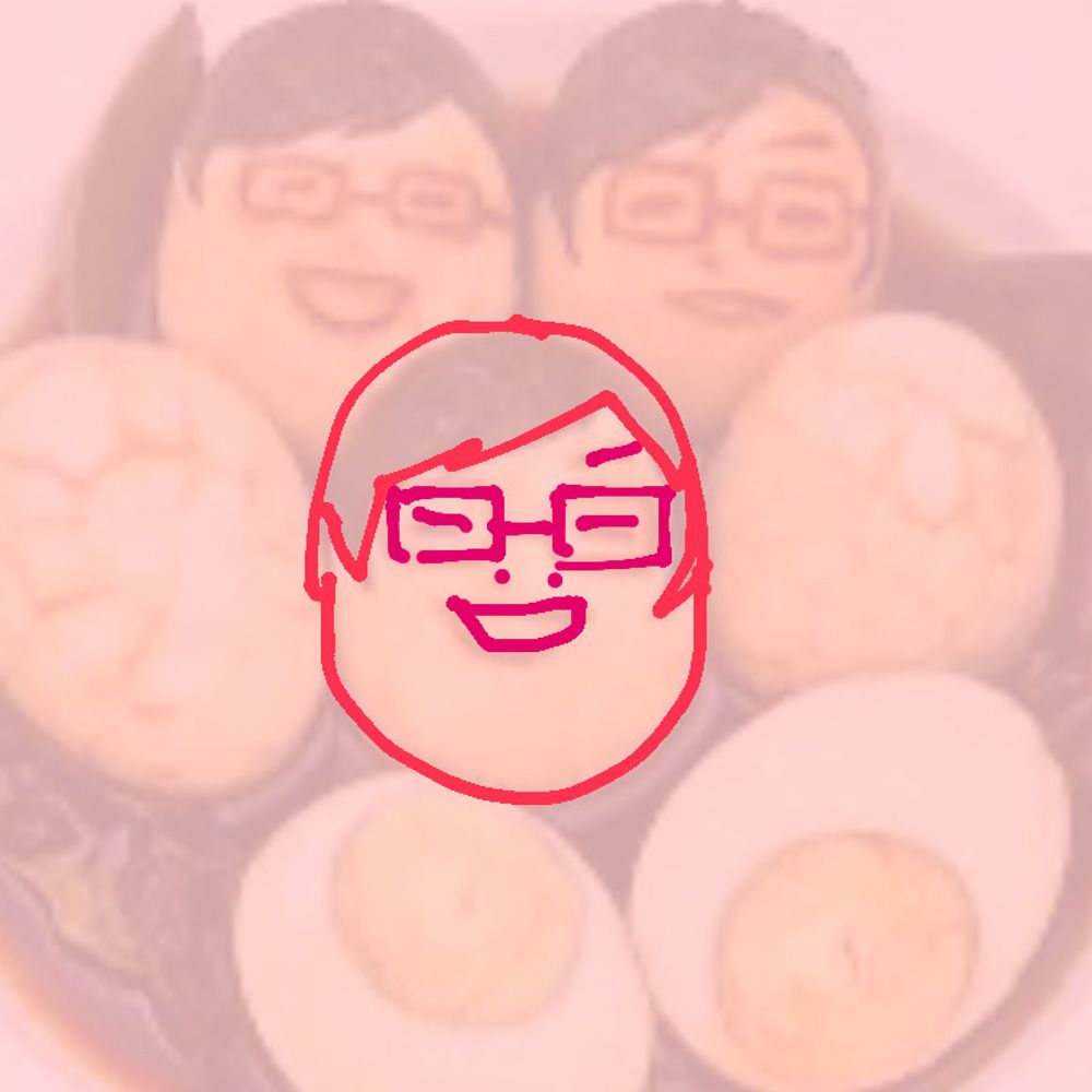 玉