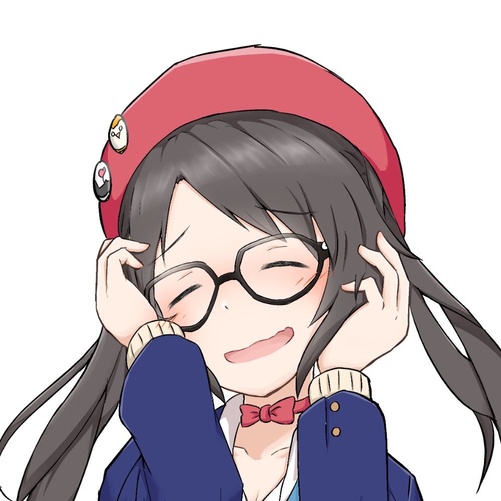 アル