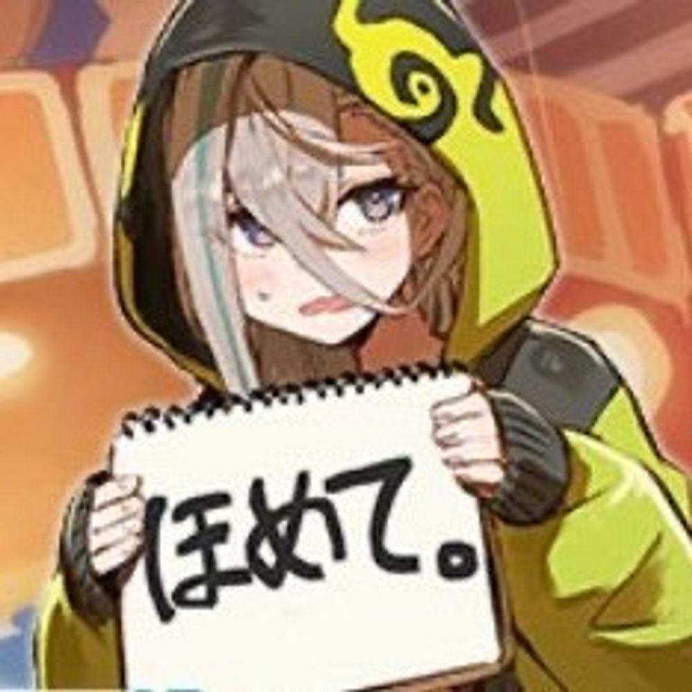 ぬまっち