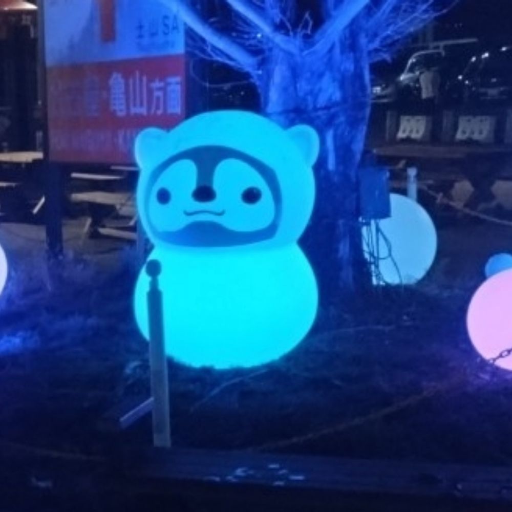 いかぴ