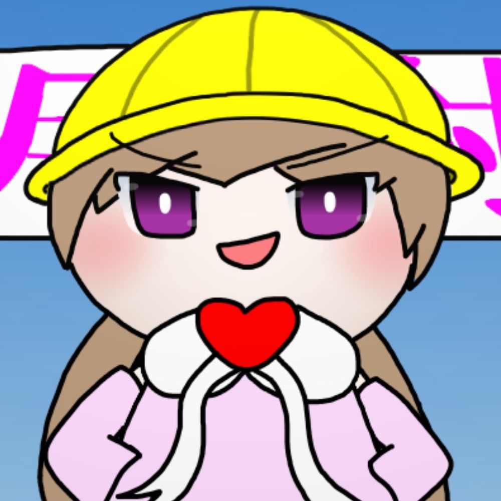 亜修毘(アシュビ)