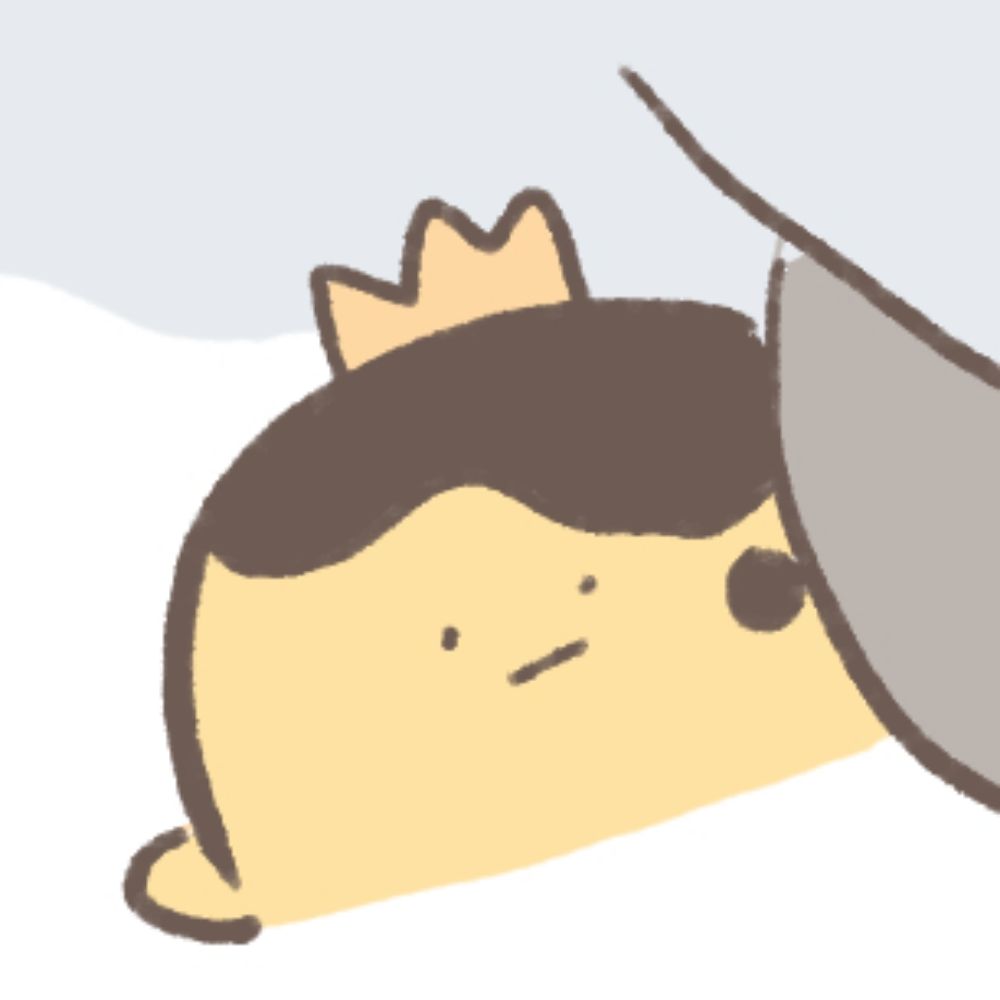 죠잉