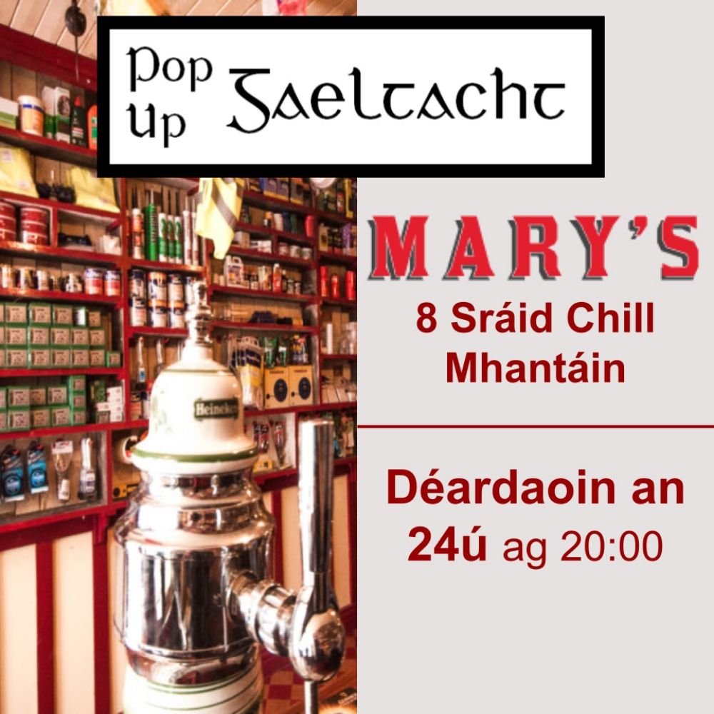 Pop Up Gaeltacht Bhaile Átha Cliath
